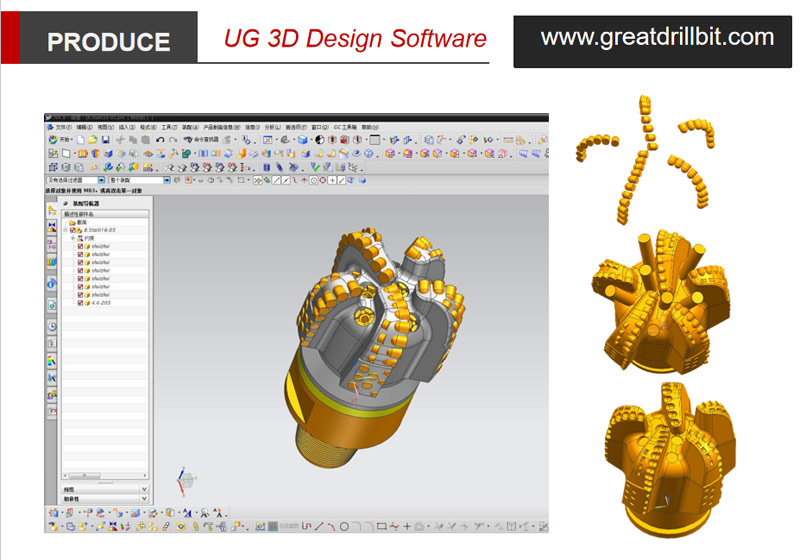 UG 3D تصميم البرمجيات المتقدمة 